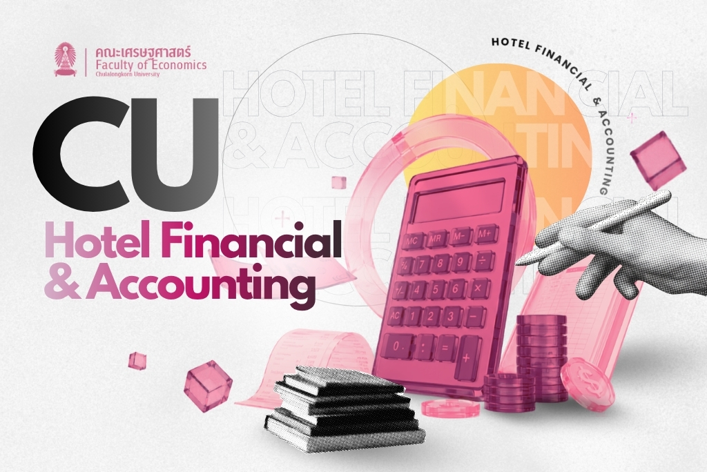 Cu finance